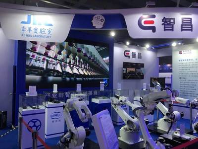 自主創(chuàng)新賦智機(jī)器人大腦，凝聚中國智造力量——專訪智昌集團(tuán)技術(shù)推廣服務(wù)