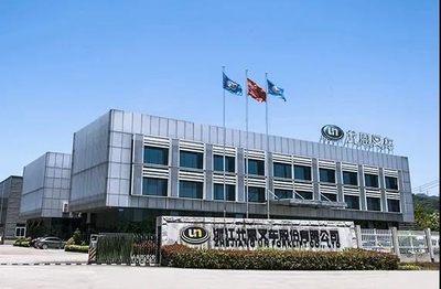 喜訊！首臺韓國現代柴油叉車在富陽現代尤恩OEM工廠成功投產下線，開啟技術合作新篇章